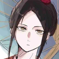 Aryu Jyubei