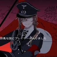 Nazi