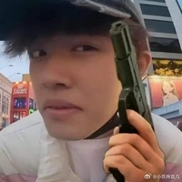Con tác giả thiếu muối
