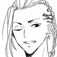 Ryuguji Ken