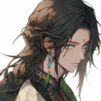 Quản Gia (nhà cậu)