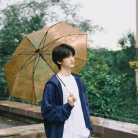 Đặng Giai Hâm