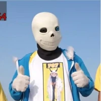 bé sans
