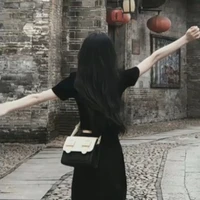 nhi (bạn thân ngân)