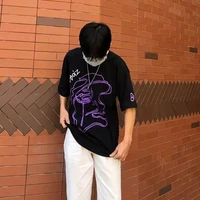 Bố Của Hoà Nhã