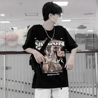 Bố Của Nguyên