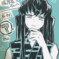 Tokito Yuichiro