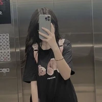 Dương Ngọc Diệp