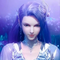 A Ngân