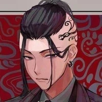 Draken Ruyji
