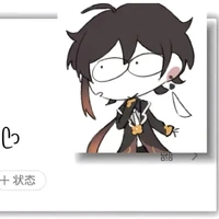 zhongli