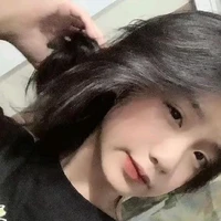 Đoàn Vũ Ngân Khánh