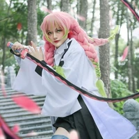 Kanroji Mitsuri