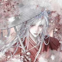 Hệ Thống [A Cửu]