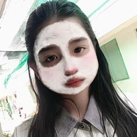 ByChan