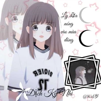 ᰔᩚ𝕄𝕚𝕟𝕙 ℕ𝕘𝕦𝕪ệ𝕥ᥫᩣ