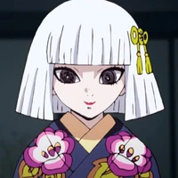 Ubuyashiki Nichika
