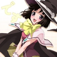 yukari