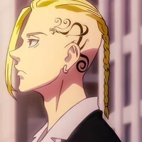 Ruyguji Ken