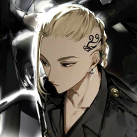 Ryuguij Ken/Draken