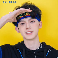 Tả Hàng
