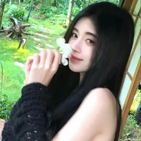 Cúc Tịnh Y