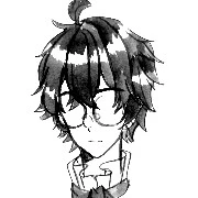 Adonis Serment