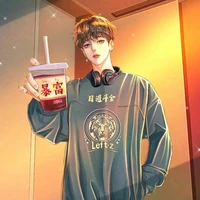 kim junghe( hắn)