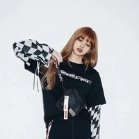 Lalisa (cô)