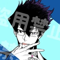 Karasu Tabito