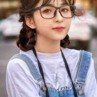 Bùi Thu Trang
