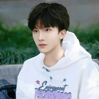 Tô Tân Hạo ( Phù Thủy )