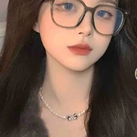 Vũ Trà My