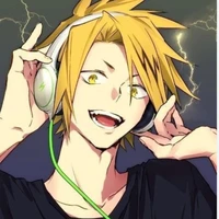 kaminari deki