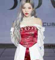 Jeon Soyeon