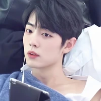 Tiêu Chiến