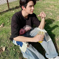 Satang