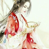 Thẩm Yên