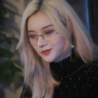Dương Khiết Hoàng Uyển