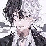 Haninozuka Mitsukuni