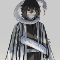 obanai(dạy hóa)