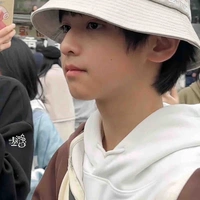 Dương Hàm Bác - Em 