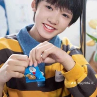 Trương Dịch Nhiên - Bé 