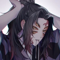 Kokushibo