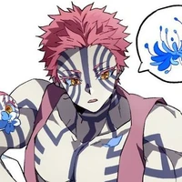 Akaza