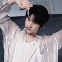 Đinh Trình Hâm-Đinh Nhi