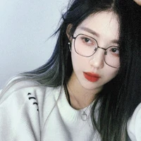 Trịnh Đan Ny (nàng)