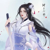 Ánh Vương