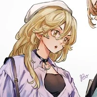 Sano Ema