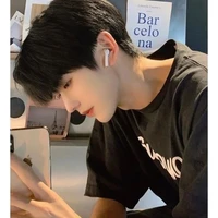 Hạ Nhật Huy(na9)